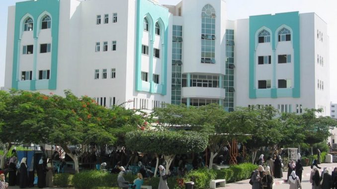 palestine univ